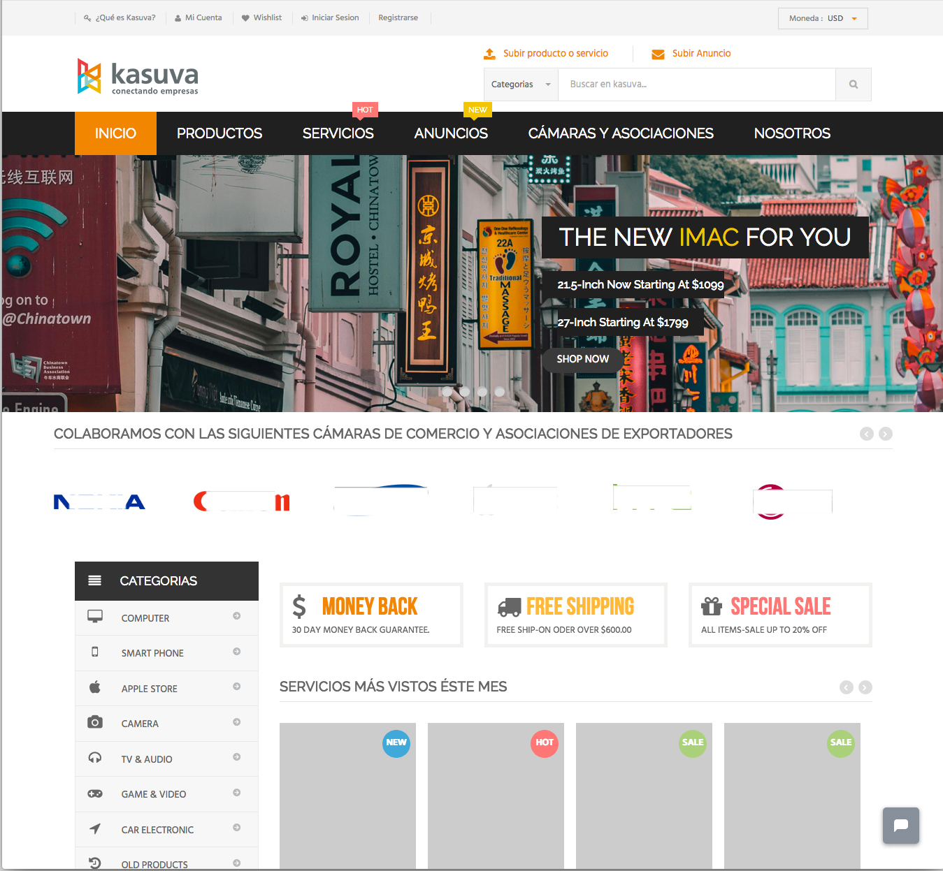 Kasuva B2B marketplace — brand and UI design